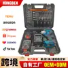 Llave de impacto eléctrica, sin escobillas, alto torque, juego de llaves de impacto a batería de litio, recargable, multiusos, para carpinteros, herramienta eléctrica