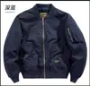 Chaqueta Resistente Estilo Piloto para Hombre, Temporada de Primavera y Otoño, Corte Holgado, Talla Grande, Marca de Ropa de Trabajo de Moda, Cuello de Béisbol, Chaqueta Funcional para Hombre