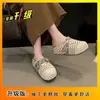 Nuevas sandalias Birkenstock tejidas huecas de suela gruesa de verano, zapatillas de media caña transpirables de malla con punta cerrada para mujer, adecuadas para uso en exteriores en 2026