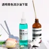 Capa de Arena Movediza Aceite Colorida DIY Flujo Lino Doble Capa Mesa Garra de Gato Cuchillo de Bolsillo Funda para Teléfono Móvil Rellena de Material Líquido Ver Descripción