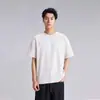[89 Yuan por 2 Piezas] Camisetas de Hombre/Camisetas de Manga Corta para Hombre, Estilo Bolsa de la Suerte, Elige Cualquier Top de Hombre