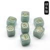 1343-Colorful Símbolo Quadrado Natural Cristal Ágata Pedra Set 7 Irregular Quadrado Saída de Fábrica