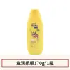 Champú Rejoice, Hidratante, Anticaspa, Hidratante, Refrescante, Champú Limpio y Fragante, Champú Sedoso y Suave para Hombres y Mujeres