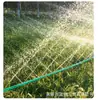 Manguera de Jardín de PVC Transfronteriza, Manguera de Riego para Jardín, Granja, Patio, Tubería de Agua Permeable, Aspersor de Refrigeración por Spray para Trampolín