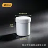 Cubo Redondo de Plástico PP Engrosado Vertical con Tapa, Cubo de Plástico para Tinta y Polvo, Cubo Químico, Cilíndrico de Boca Ancha con Tapa de Rosca, Diámetro Grande