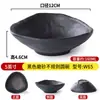Louça de melamina fast food tigela de arroz restaurante imitação de porcelana tigela pequena para sopa panela quente molho para tempero molho para mergulhar tigela de uma alça tigela pequena picante para hot pot
