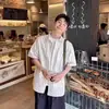 Camisa de Manga Corta a Rayas Retro Japonesa para Hombre Estilo Boyish Piqué Hermosa Camisa Verano Nueva Vacaciones Estilo Perezoso Manga de Cinco