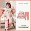 Pijama infantil otoño e invierno franela niñas lindo caricatura solapa forro polar coral niños cálido ropa de casa