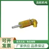Junta Rotativa Rotofluid 400 Estructura Interna de Acero Inoxidable