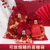 Doce Cru para Bebê Doce de Casamento Sacola para Doces Sacola de Embalagem Presente Suprimentos de Casamento Presente de Acompanhamento Sensação de Segurar na Mão