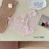 Cuecas Românticas de Renda Rosa, Puro Desejo, Novo Estilo com Costas Vazadas para Amantes, Roupa Íntima Doce para Homens e Mulheres