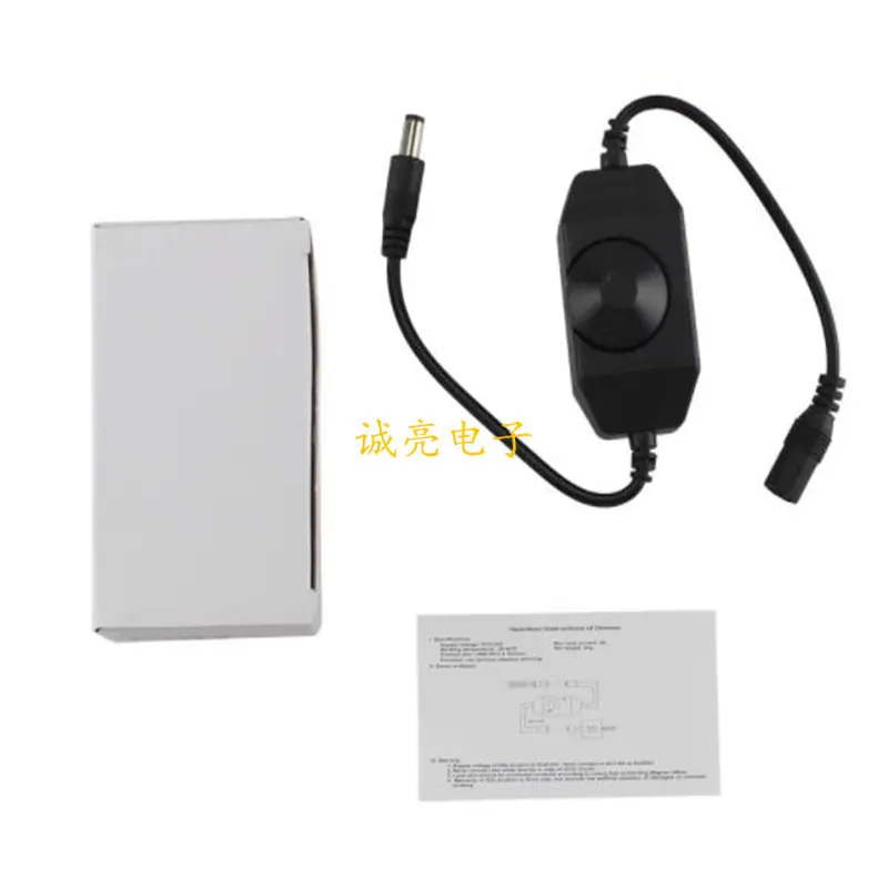 线黑2_副本