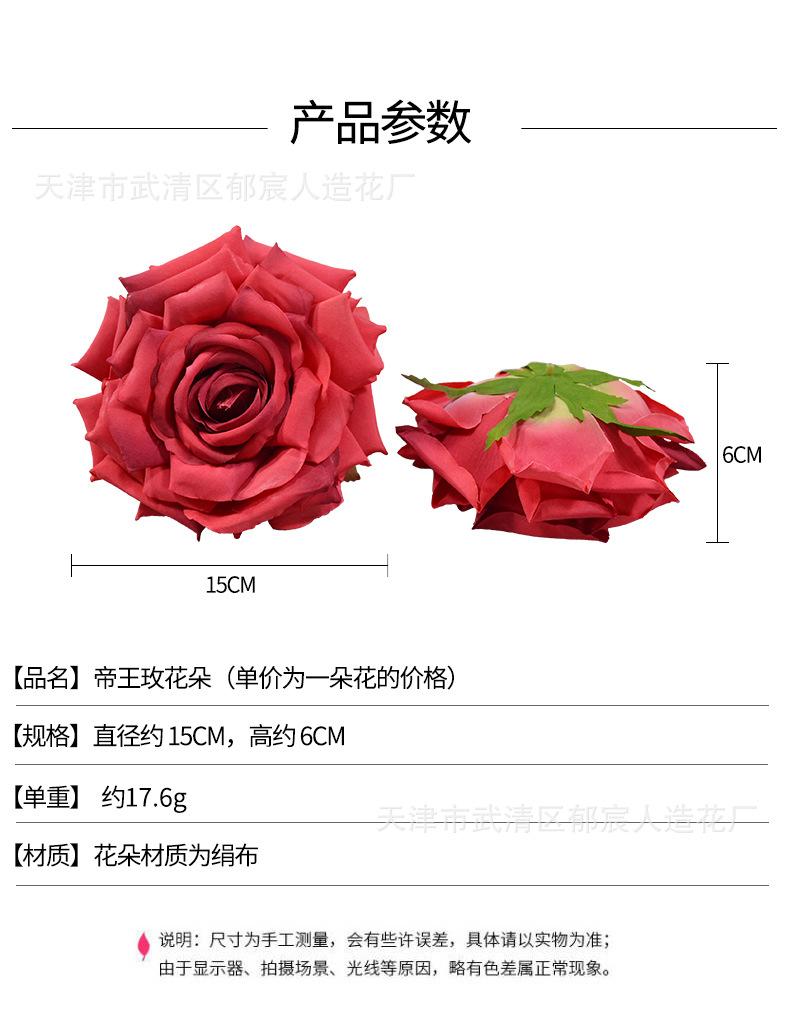 详情_01.jpg