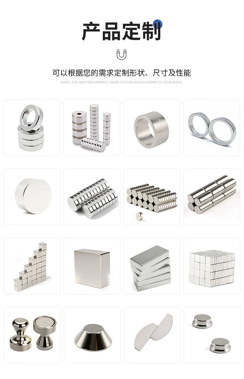 胸牌磁铁_15.jpg
