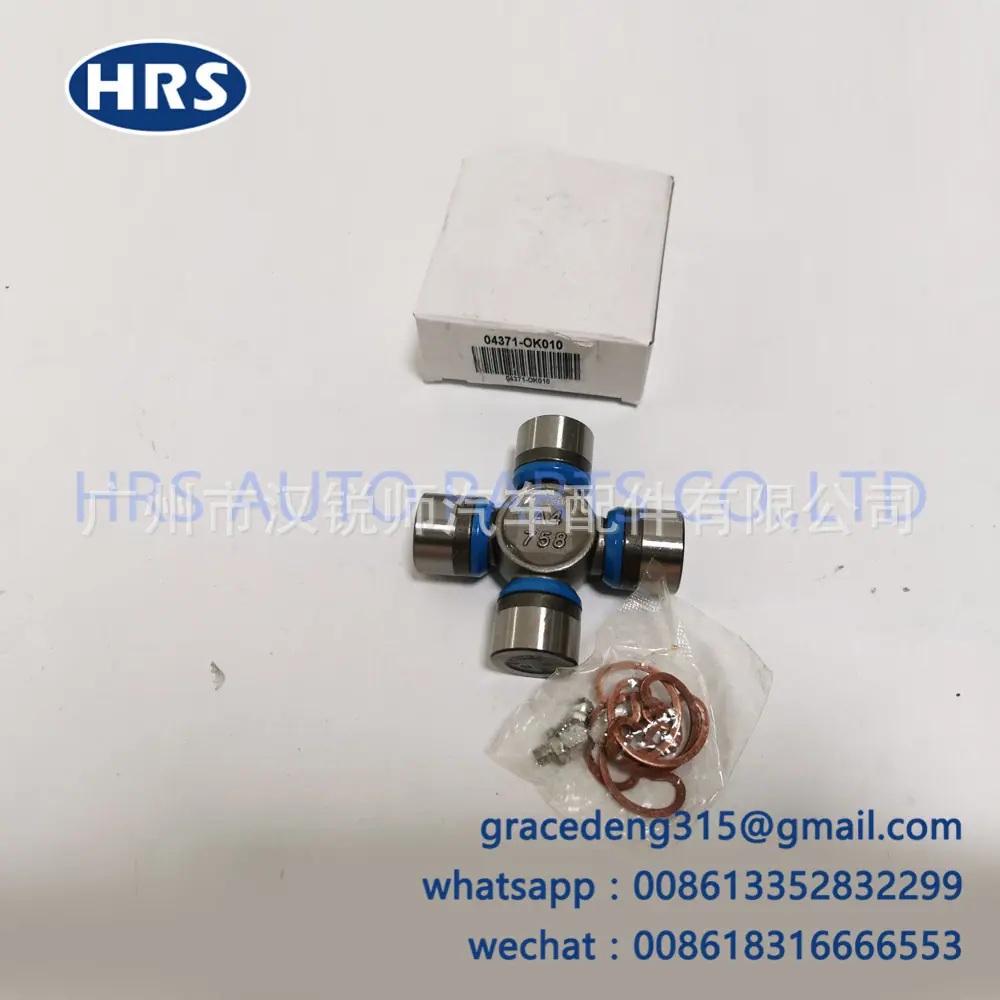 04371-0K010.jpg