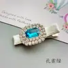 Pinzas para el Cabello de Niñas con Pedrería y Piedras Preciosas, Pinzas para el Cabello Estilo Princesa para Niñas, Pinzas Laterales, Pinzas para el Cabello de Bebé que No Dañan el Cabello, Pinzas para el Cabello Completamente Envueltas