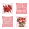 Amazon Série Amor Dia dos Namorados Capas de Almofada para Sala de Estar Sofá Decoração de Feriado Capas de Almofada Estampadas Transfronteiriça