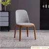 Cadeira de jantar de madeira maciça para uso doméstico, cadeira de jantar moderna minimalista, cadeira de hotel, cadeira estofada em madeira natural, cadeira comercial com encosto para pousada