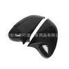 Adecuado para 14-18 POLO POLO Modificado Cubierta de Espejo Retrovisor Decoración de Cuerno de Toro Patrón de Fibra de Carbono Pegatina para Cubierta de Espejo Retrovisor