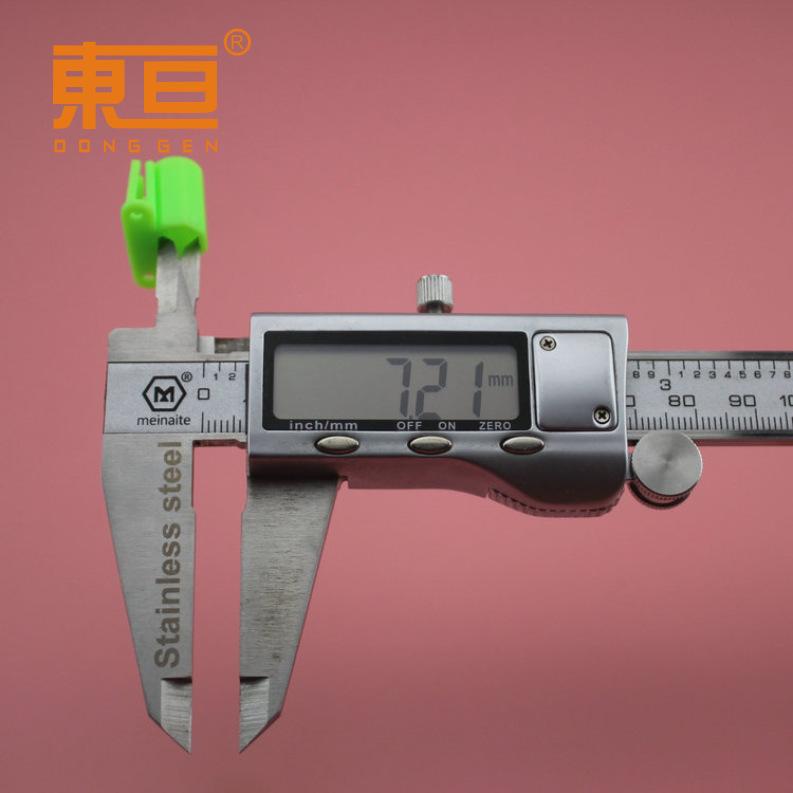 W2014172A绿9.png