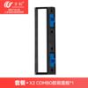 Accesorios Compatibles Wanchuang para Robot Aspirador Ecovacs X2 Combo/X2 Omni: Cepillo Lateral, Cepillo Principal, Mopa, Cepillo Rodillo, Filtro