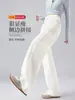 Pantalones Sueltos de Pierna Ancha para Mujer, Otoño 2026, Pantalones Negros Casuales Adelgazantes, Pantalones Rectos de Talla Grande