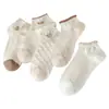 Calcetines al por mayor Acheng para mujer, calcetines cortos de primavera y verano, estilo fino antideslizante, calcetines de tubo corto lindos y versátiles para el verano