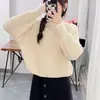 Suéter de Punto Grueso Versátil Estilo Coreano Nuevo Otoño/Invierno 2026 para Mujer con Diseño Casual
