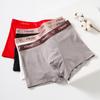Roupa Íntima Masculina em Estoque, Cuecas Boxer Masculinas Respiráveis, Boxer Briefs Masculinos para Jovens de Cintura Média Tamanho Grande, Fabricante de Roupa Íntima Masculina