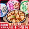 Macarrão Ramen Instantâneo de Carne de Lanzhou Copo de Macarrão Instantâneo Não Frito Substituto para Dormitório de Estudante Café da Manhã Nutricional Fast Food