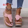 Juyuan En Stock Verano 2026 Nuevos Zapatos para Mujer, Talla Grande, Comercio Exterior, Estación Independiente de Wish, Chanclas con Cuña para Mujer, Suela Ligera