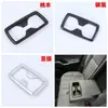 Adecuado para Toyota Rav4/Weilanda 26 Modelos Portavasos Trasero Modificación 22 Highlander Parche Interior