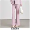 Nuevo Conjunto Profesional de Otoño 2026 para Mujer, Elegante y Sofisticado Traje Formal para Entrevista de Trabajo, Blazer a la Moda
