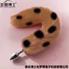 Dr. Sheng En Sm Cauda de Raposa Sexy Plug Anal Dispositivo de Expansão Anal Removível Brinquedo de Treinamento Punição para Adultos