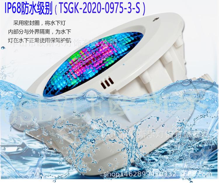 6016-1详情-全封-大功率-贴片_11.jpg