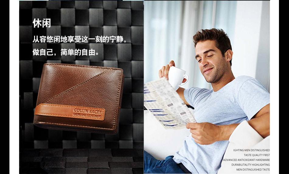 CollinKacey详情页A208_08.jpg