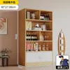Armario para Vino Vitrina Montado en Pared para Sala de Estar Integrado Hogar y Comercial Gabinete de Almacenamiento de Gran Capacidad Modelo Nuevo 2026 Gabinete de Almacenamiento
