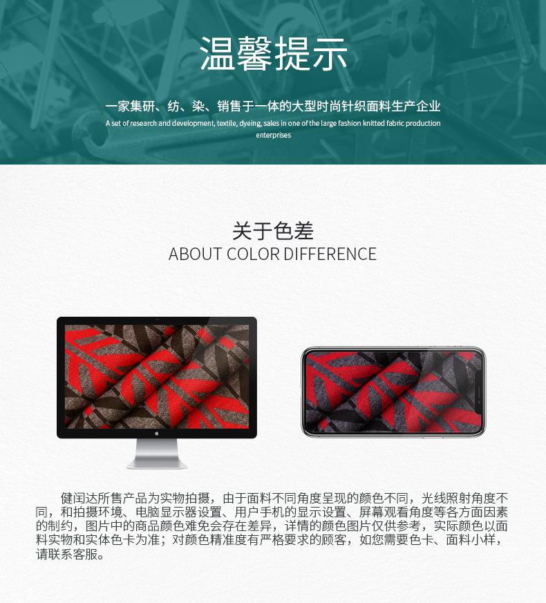 公司简介_01.jpg