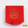 Protección para barriga de bebé roja otoño e invierno sueño de bebé cordón umbilical para prevenir abdomen frío un algodón una generación de pelo