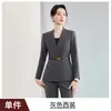 Novo conjunto de calça e blazer profissional para outono e inverno, atacado transfronteiriço, elegante e sofisticado, adequado para joalherias e lojas de ouro