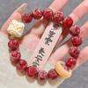 Pulsera Raíz de Bodhi de Seis Palabras que Cambia de Color Sensible a la Luz para Hombres y Mujeres, Grabada con un León Despierto, Cuentas de Semilla de Bodhi y una Pulsera Coleccionable