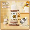 Serie Tuneegoods Termo de Dibujos Animados para Niños Taza de Té Independiente Portátil Diseño Serigrafiado Doble Taza para Beber