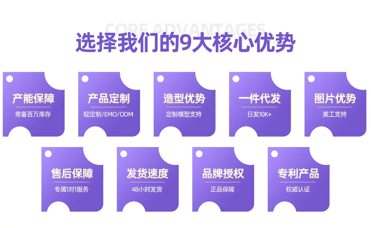 首页_03.jpg