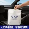 Bolsa de basura de doble uso engrosada vertical, adhesiva de escritorio tamaño pequeño, para coche, baño, bolsa de limpieza extra gruesa, plástico