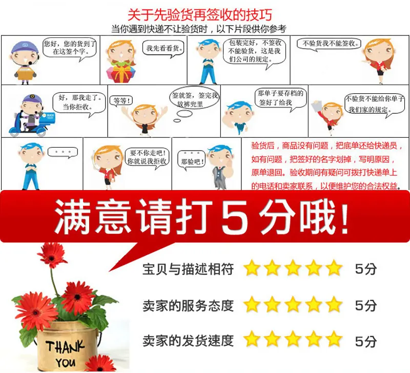 未标题-1