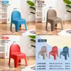 Asiento para el hogar, silla con respaldo redondo, asiento de oficina para ocio, taburete grueso antideslizante, asiento de moda, banco, taburete al por mayor
