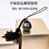 Sino Japonês Damo Yin Yang Shi Yushou Sino do Templo Kaiyun pingente acessórios de metal corda para pendurar Sino de Balanço Sino