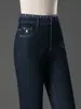 Jeans Rectos de Cintura Alta Ajustados Nuevos para Mujer Otoño 2025 Moda Versátil Pantalones Rectos para Damas Jóvenes y de Mediana Edad