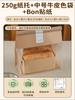 Bandeja de papel para pastel de almohada dorada, bolsa de embalaje, caja de papel desechable resistente a altas temperaturas para tostadas, bolsa para hornear, caja de pan, molde