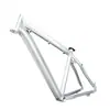 Bicicleta de Montaña Modelo 26 pulgadas con Frenos de Disco, Cuadro sin Refinar y Tubos Centrales de 16.5 pulgadas, Soporta 21/24/27/30/33 Velocidades
